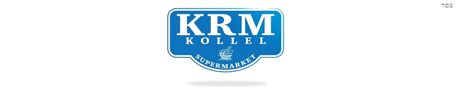 KRM Supermarket